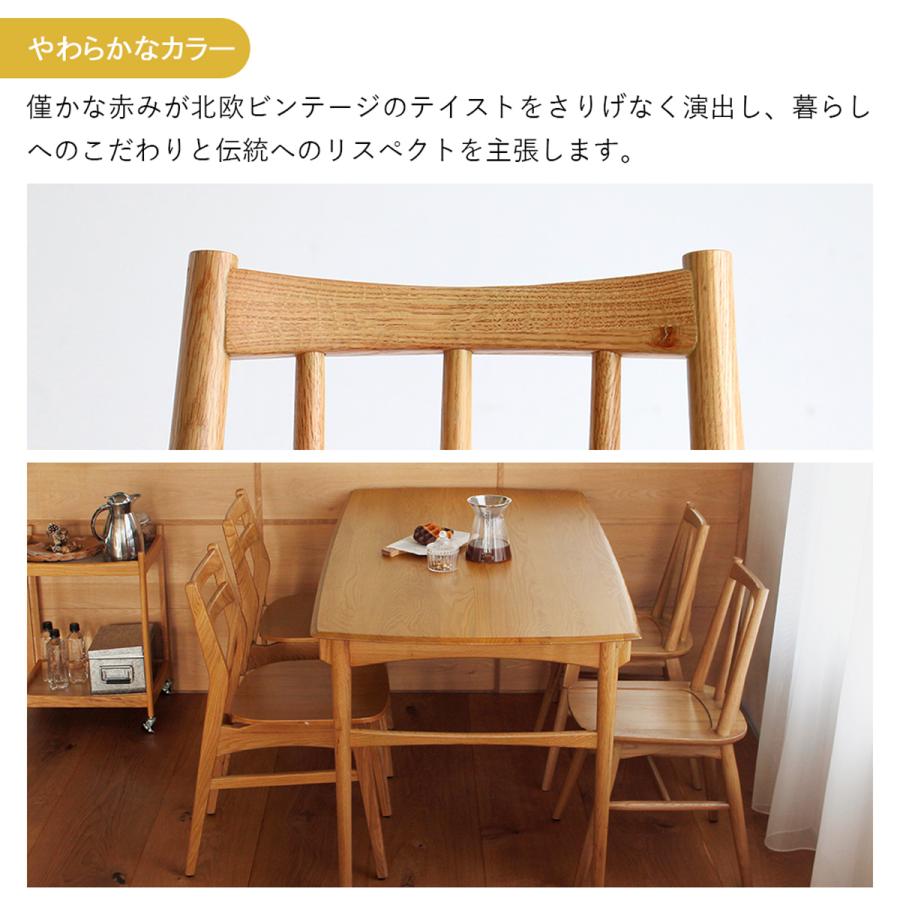ウィンザーチェア 椅子 いす イス 天然木 オーク材 木製 軽量 完成品