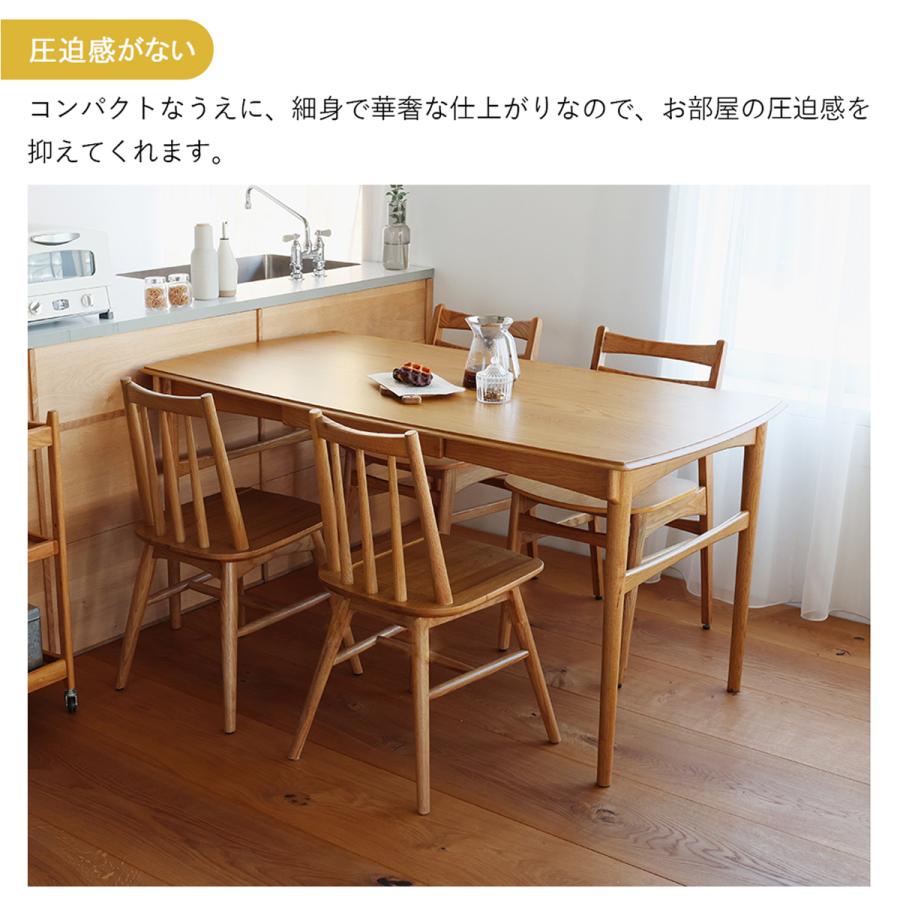 ウィンザーチェア 椅子 いす イス 天然木 オーク材 木製 軽量 完成品