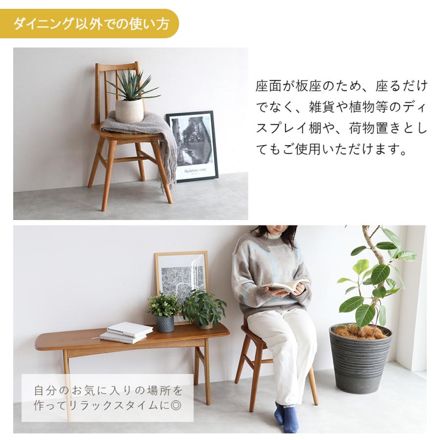 ウィンザーチェア 椅子 いす イス 天然木 オーク材 木製 軽量 完成品