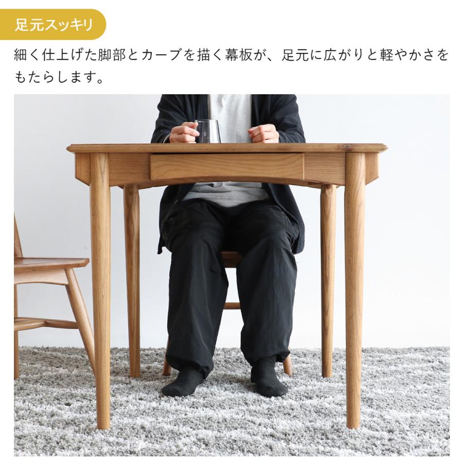 ダイニングテーブル オーク 天然木製 幅80 奥行80 高さ72cm 机 つくえ