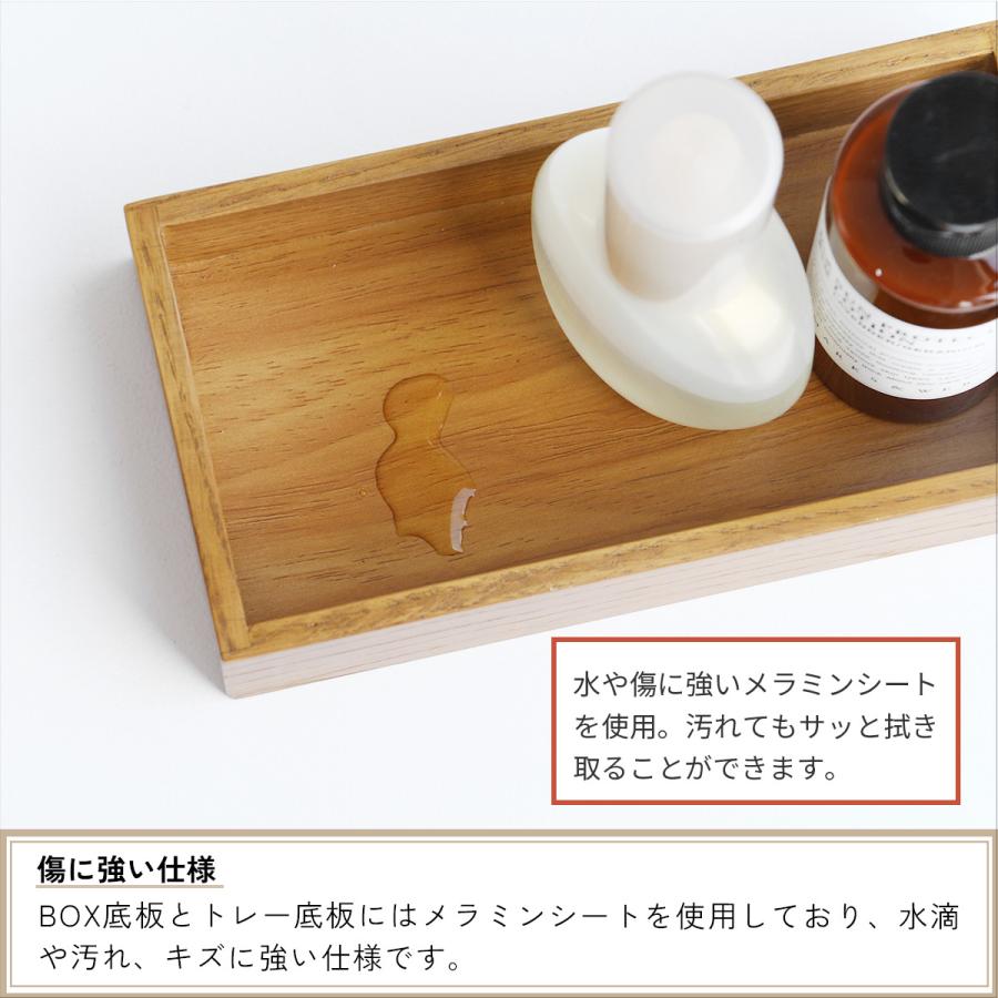 コスメボックス メイクボックス 化粧品収納ケース 木製 天然木 ミラー