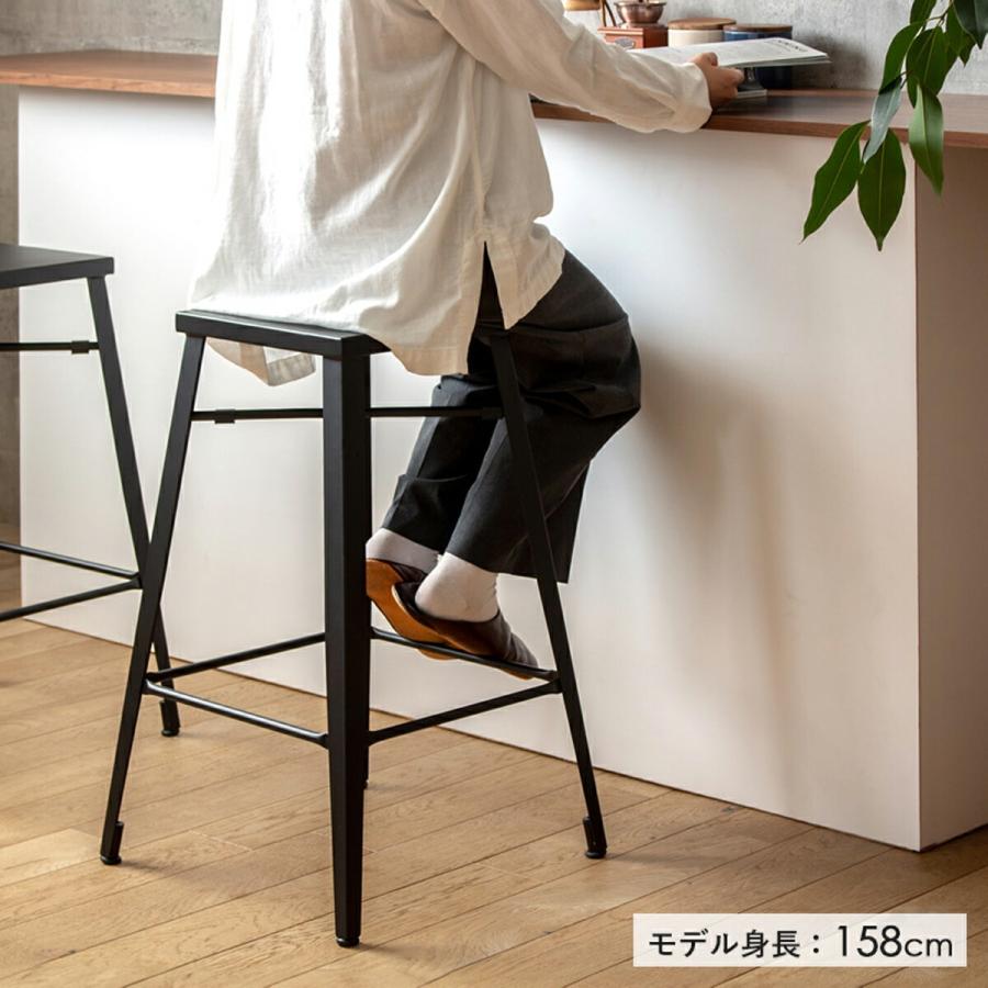岩附 カウンターチェア ハイチェア 椅子 いす スチール 完成品 H700 足