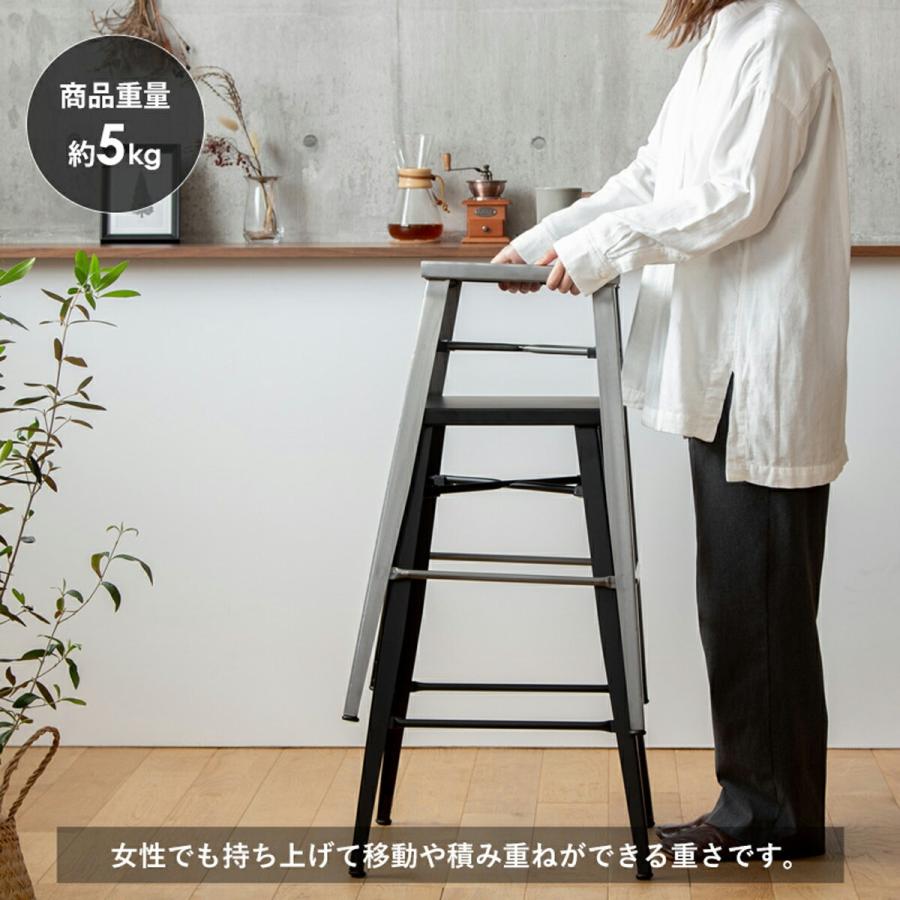 岩附 カウンターチェア ハイチェア 椅子 いす スチール 完成品 H700 足