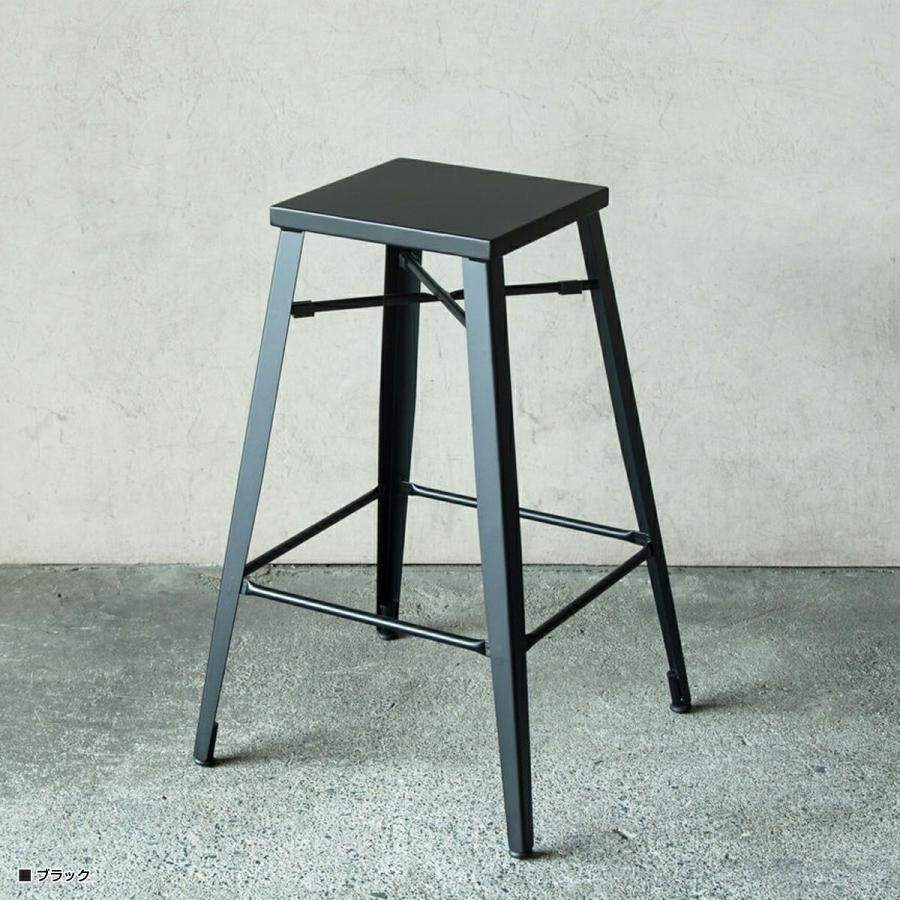 岩附 カウンターチェア ハイチェア 椅子 いす スチール 完成品 H700 足