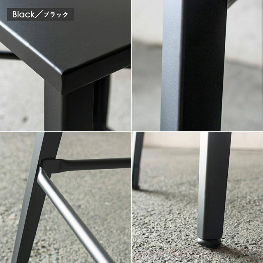 岩附 カウンターチェア ハイチェア 椅子 いす スチール 完成品 H700 足