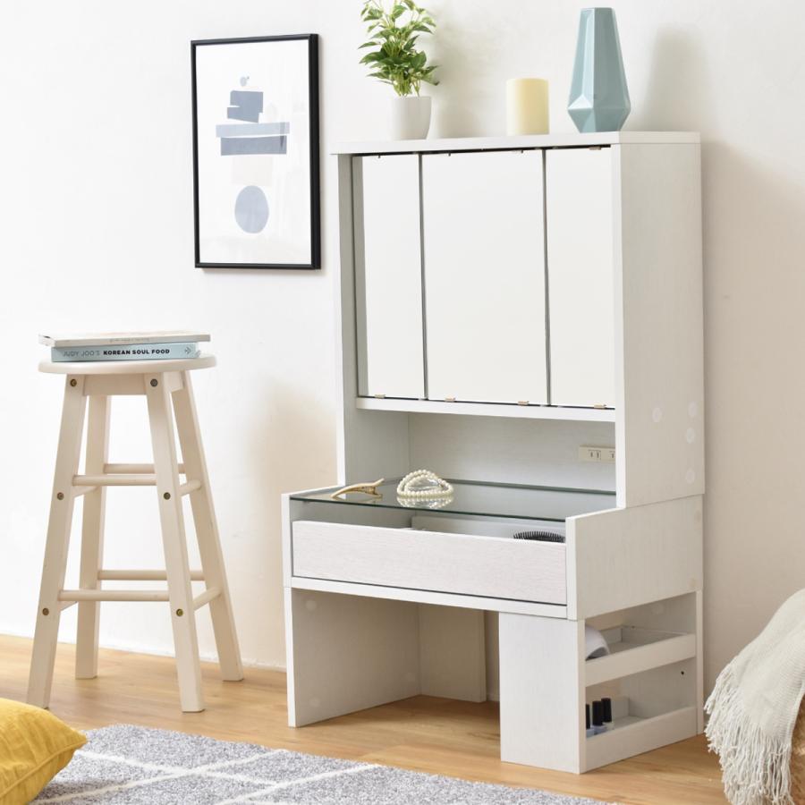 ホワイト ドレッサー 鏡台 ガラス棚付き 【公式通販】