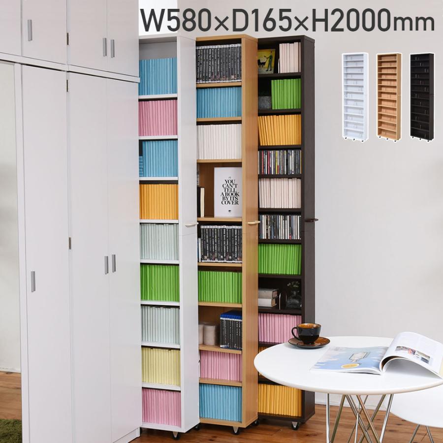 専用ページまとめ買い割引き家価格リリーホワイトリリージョンブックシェルフ本棚 白い学習机 リリーホワイト＆シック ブックシェルフ
