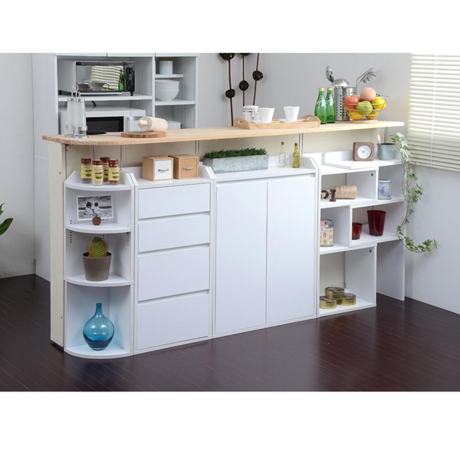 カウンター下収納 伸縮ラック W400-720 D220 H800 ラック リビング