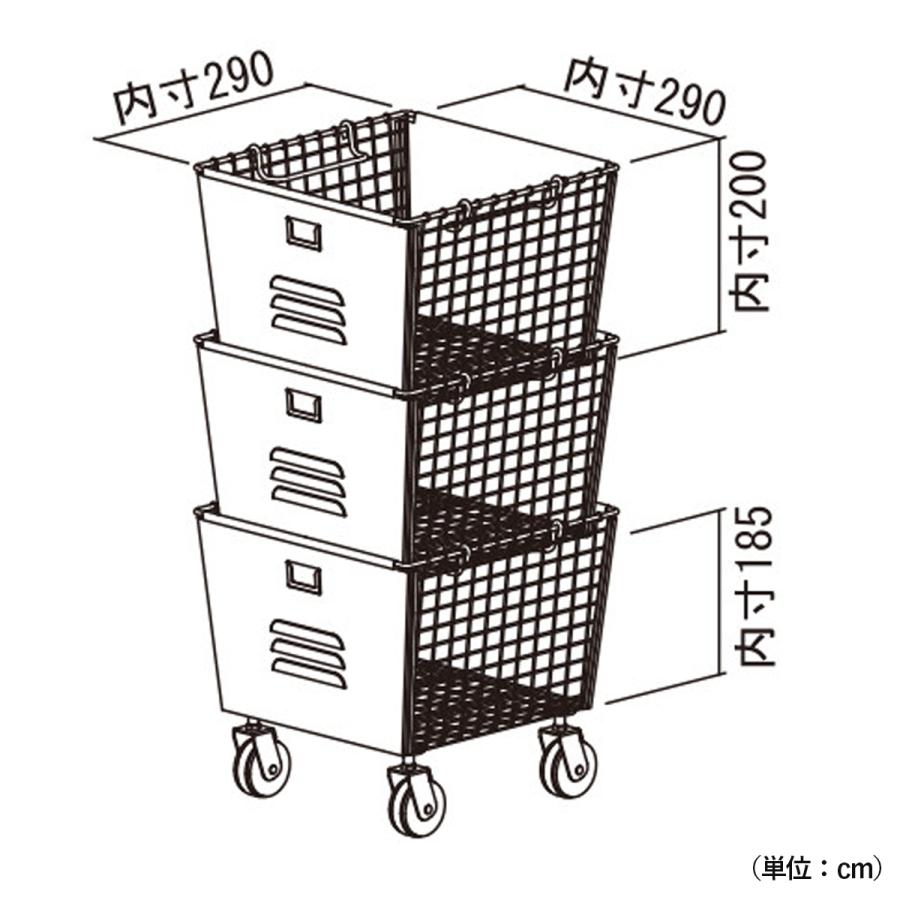 【配送無料】リヴ 3段スタッキングボックスセット W310 D300 H695 リヴシリーズ チェスト 収納家具 スチール 天然木 3段 メッシュ ホワイト グレー｜mokukagu｜10