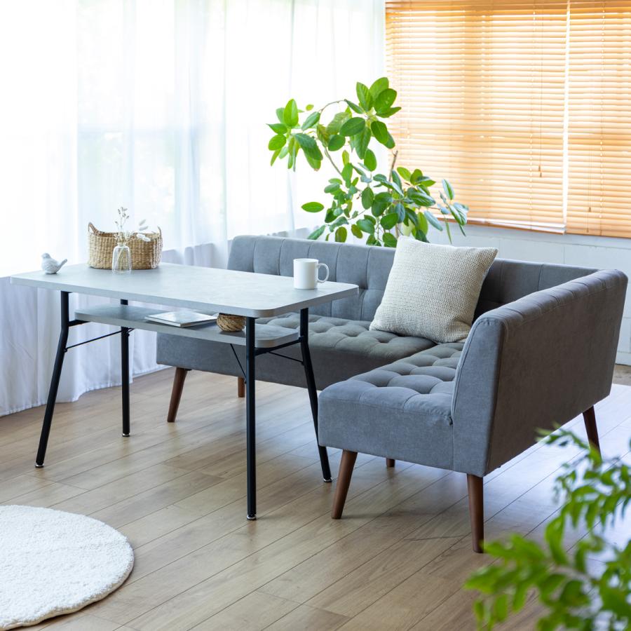 ミルド　ダイニングテーブル ダイニングテーブル mild（ミルド） ダイニングテーブル