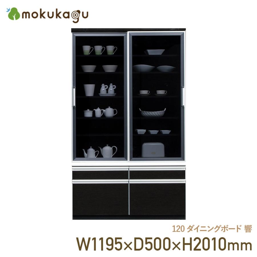 MX6QP3983ZP