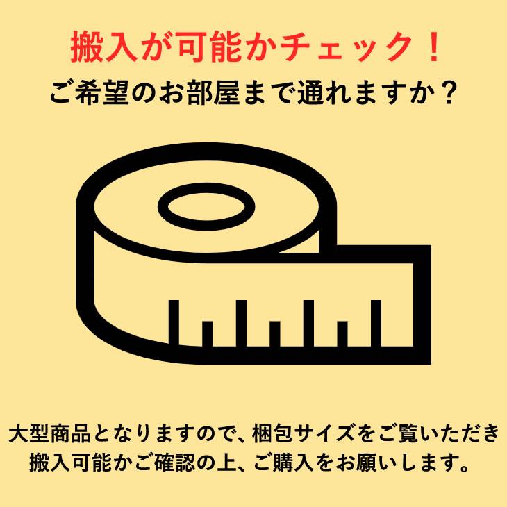 ダイニングボード 食器棚 キッチン収納 キッチンボード カップボード レンジ台 120cm幅 黒木目 ハイグロス 国産 大川家具 日本製の画像