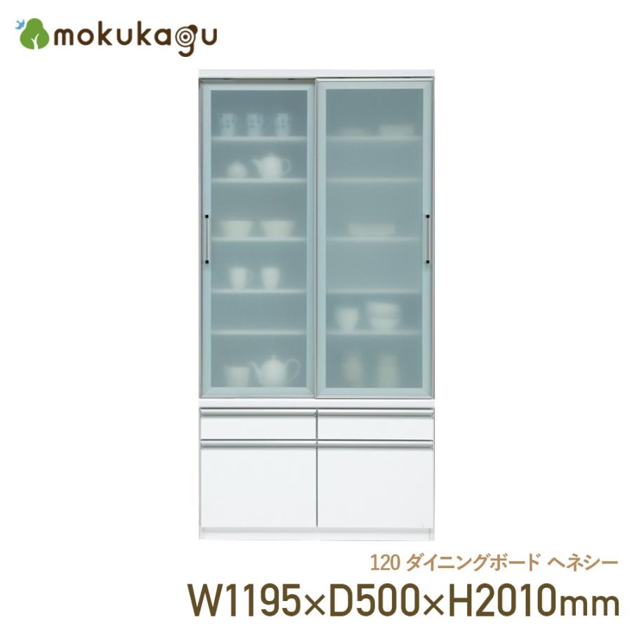 MABYIC4X7HU