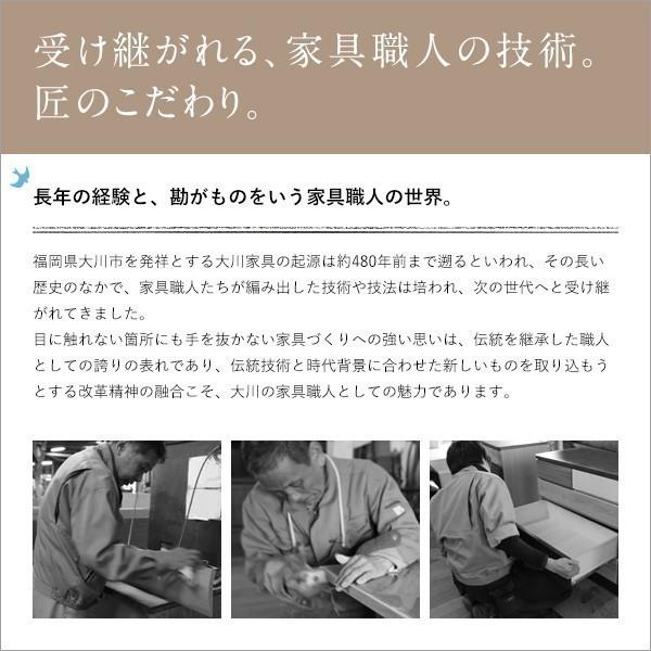 ダイニングボード 食器棚 カップボード キッチン収納 幅120cm 大川家具 国産 ハイグロス白 ヘネシー EBコート 飛散防止 スライド扉 フルオープンレールの画像