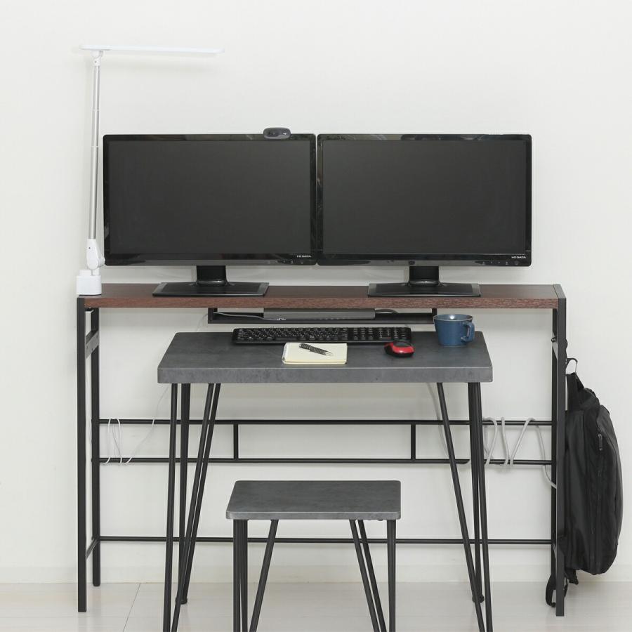 クロシオ デュアルモニターテーブル モニター台 PCデスク 幅125cm 奥行