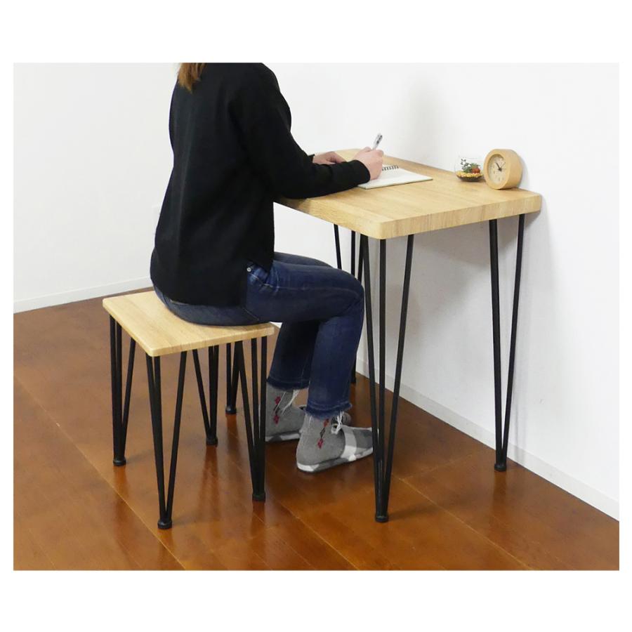 アート ダイニング3点セット テーブル 椅子 チェア 木製 ダイニング家具 アート モダンナチュラル/ヴィンテージブラウン