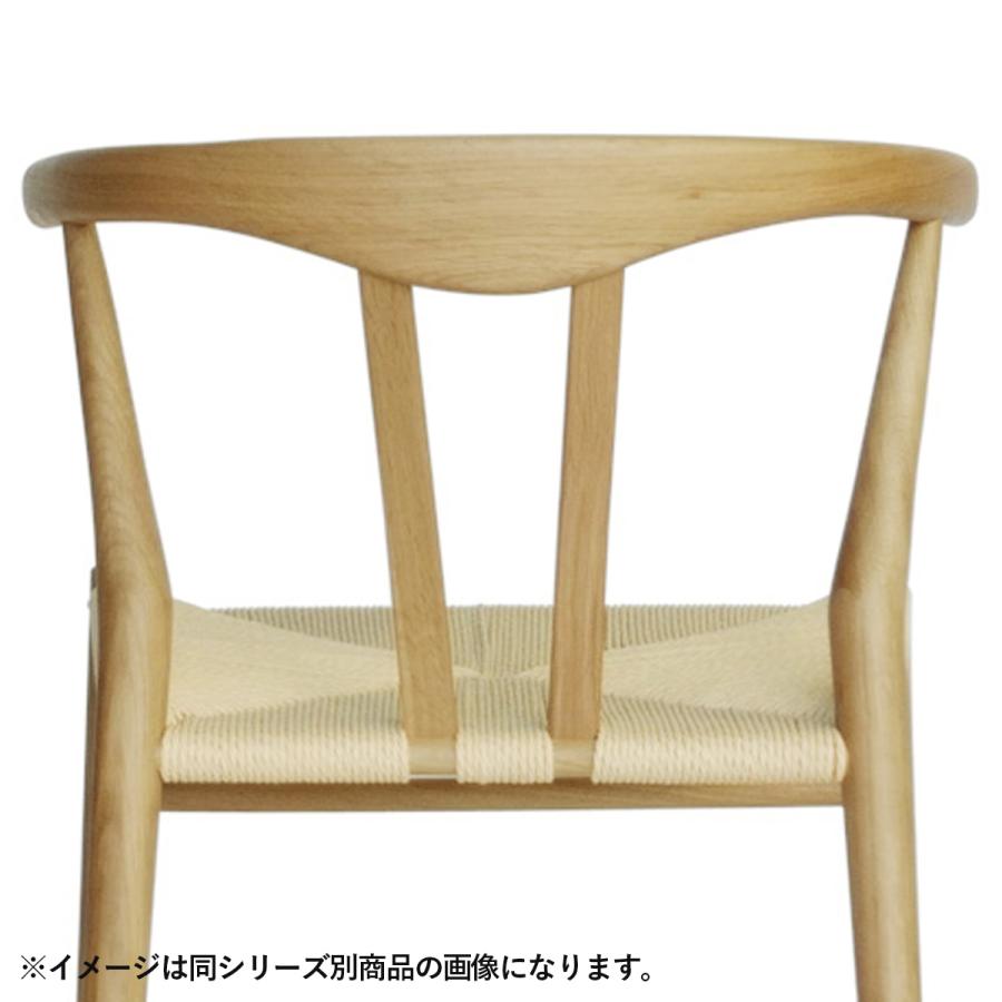 ダイニングチェア イス 椅子 無垢材 オーク材 ペーパーコード 肘付き