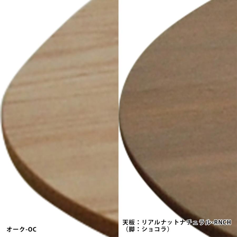 ダイニングテーブル Mirageシリーズ（W1800×D1100×H700mm） 大川家具 国産 日本製｜mokukagu｜06