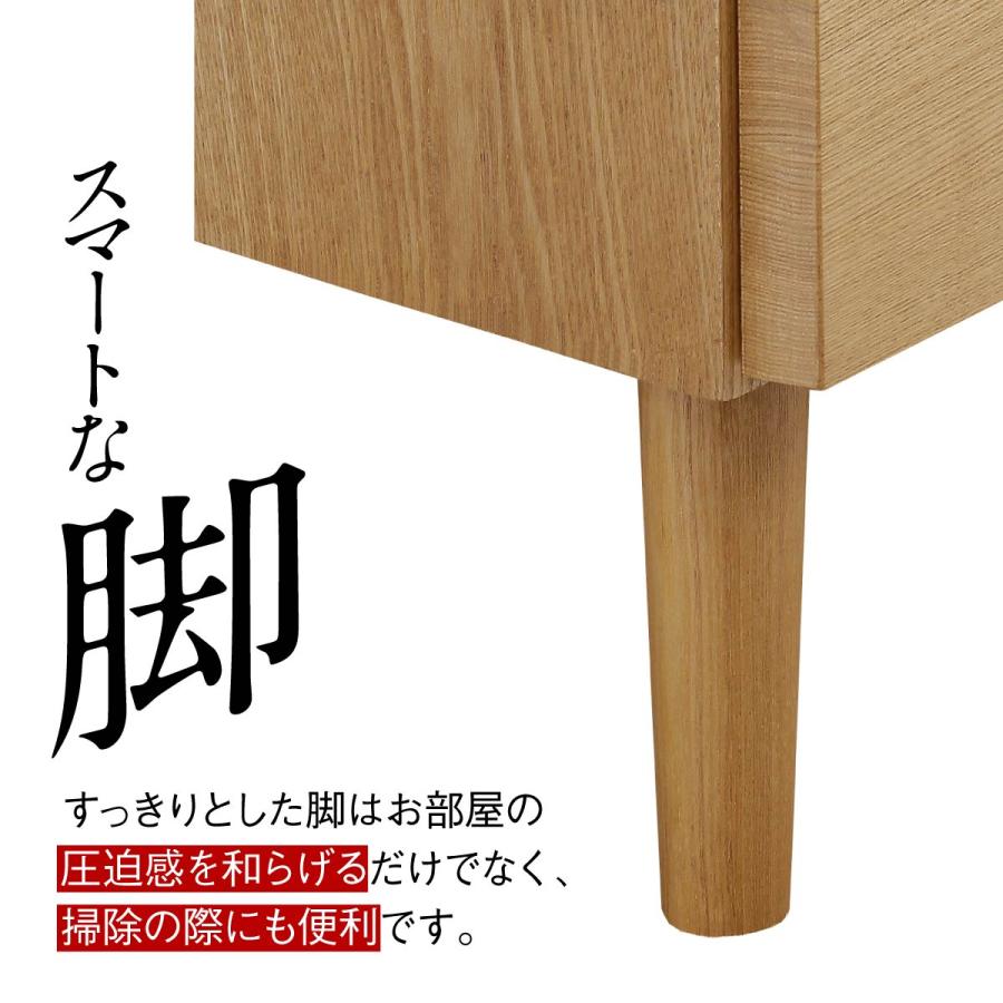 サイドボード タモ材 無垢材 幅80cm 奥行40cm 高さ88cm 大川家具 木製