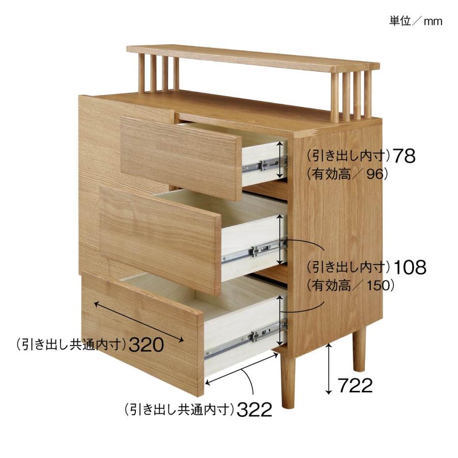 最終価格 大川家具 関家具 ペテロ サイドテーブル 木製 ワックス仕上 2 最終価格 大川家具 関家具 ペテロ サイドテーブル 木製 ワックス
