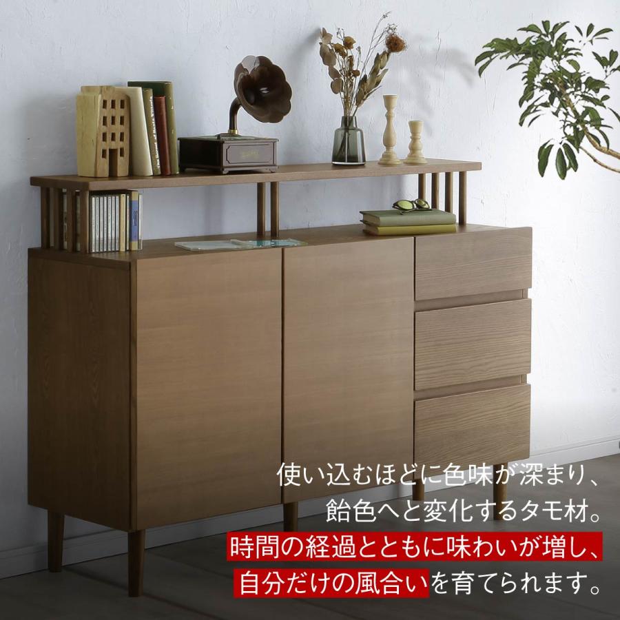 サイドボード タモ材 無垢材 幅80cm 奥行40cm 高さ88cm 大川家具 木製