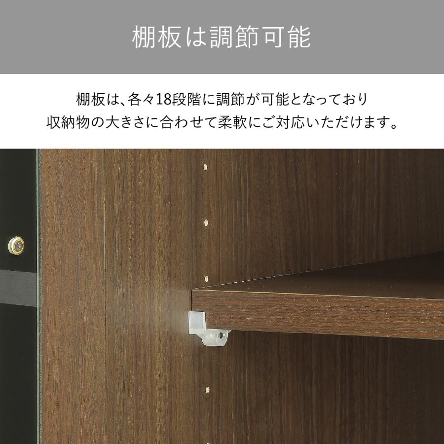 両開き書庫 役員用 W800 D470 H1820 国産 書棚 キャビネット 収納