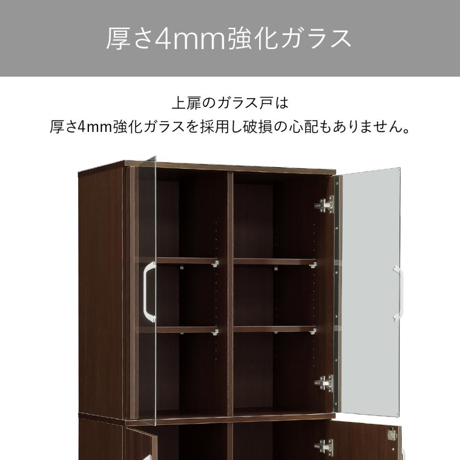 両開き書庫 役員用 W800 D470 H1820 国産 書棚 キャビネット 収納