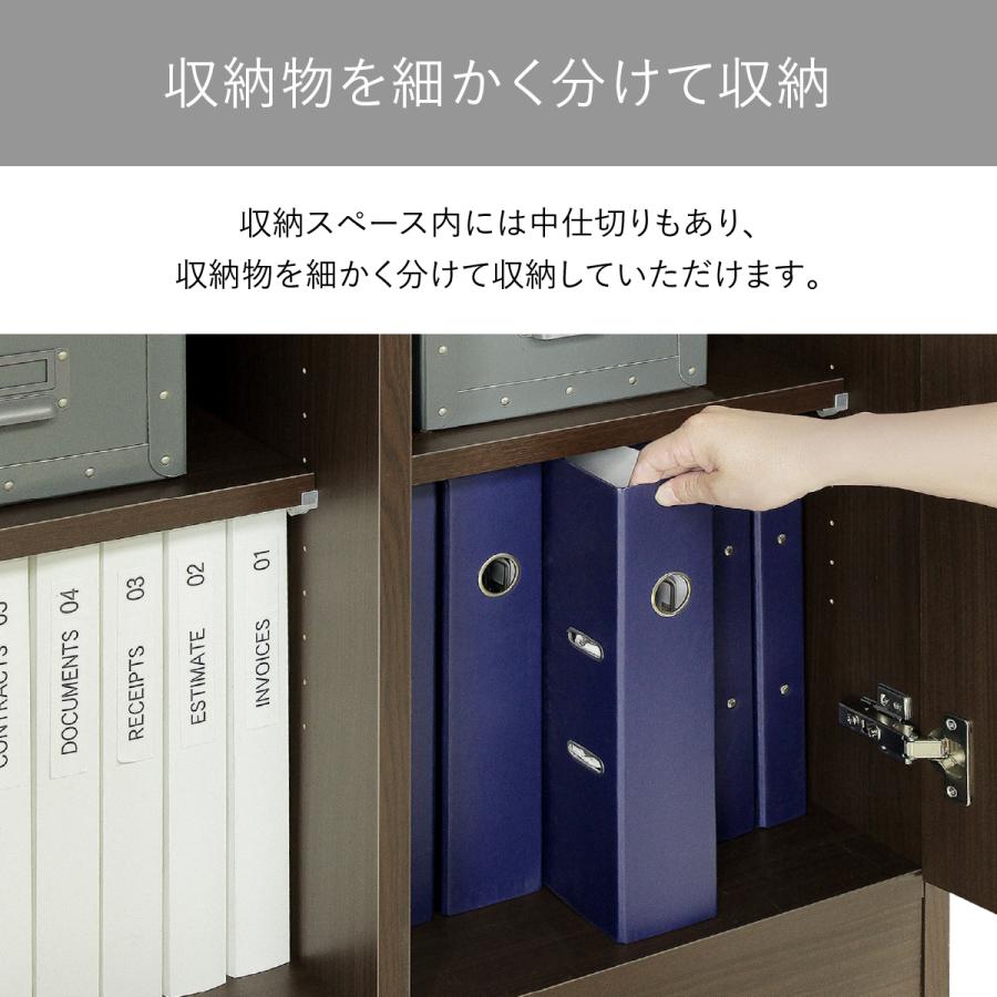 大川家具☆国産役員用両開き書庫（W805×D400×H1820）☆ 両開き書庫 役員用 W800 D470 H1820 国産 書棚 キャビネット 収納