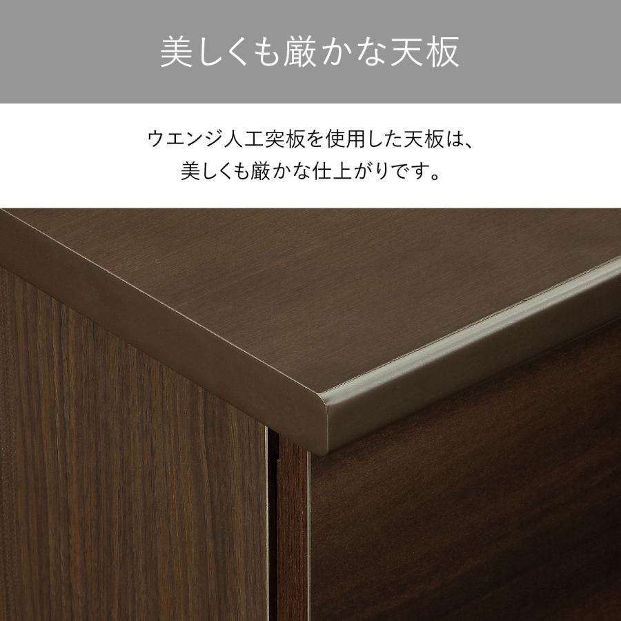 役員用片袖デスク デスク 机 社長机 役員机 国産 日本製 鍵付き オール