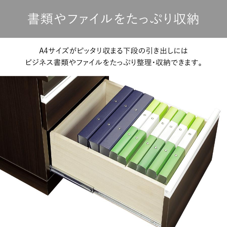 役員用両袖デスク 両袖机 社長机 書斎机 幅160cm 奥行75cm 国産大川