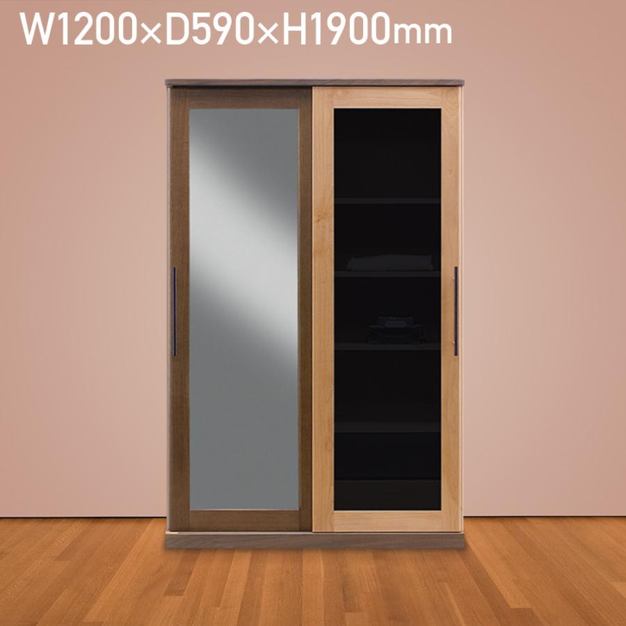 ハーモニー スライドワードローブ 幅120 TAKE 大川家具 国産 ハーモニー スライドワードローブ 幅120 TAKE 大川家具 国産