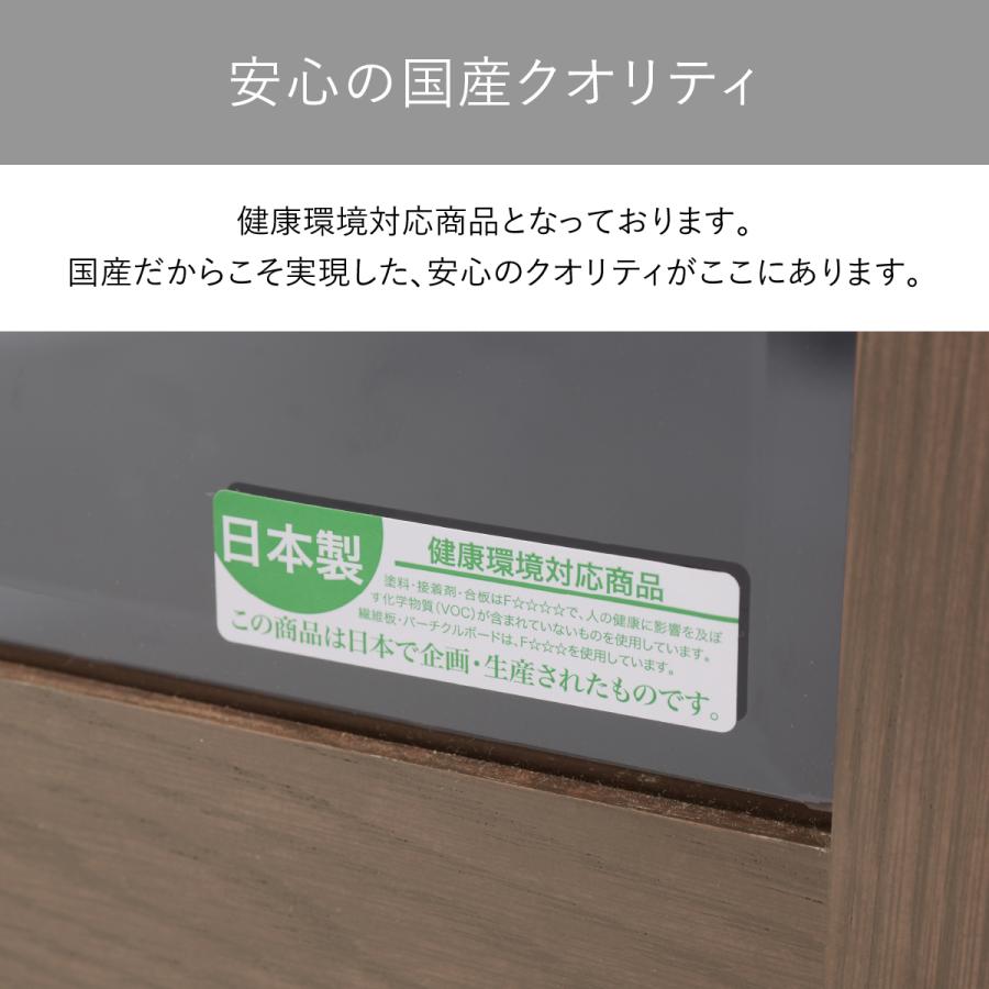 国産役員用両開き書庫 幅80.5 大川家具 日本製 書庫 国産役員用両開き書庫 幅80.5 大川家具 日本製 書庫