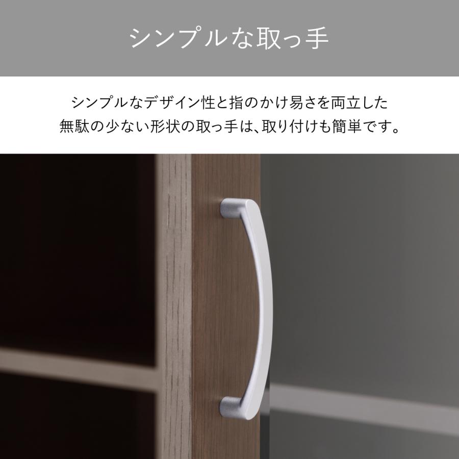 国産役員用両開き書庫 幅80.5 大川家具 日本製 書庫 国産役員用両開き書庫 幅80.5 大川家具 日本製 書庫