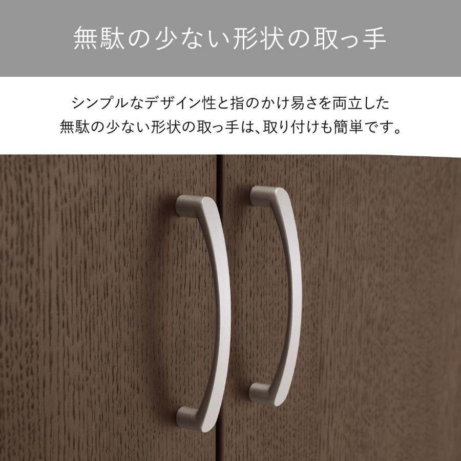 役員用ワードローブ ロッカー 幅60 国産 大川家具 日本製 木製 鍵付き