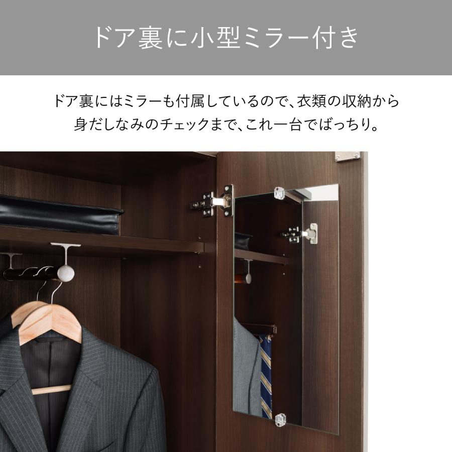 国産役員用ワードローブ 幅60 大川家具 日本製 役員用ロッカー 国産役員用ワードローブ 幅60 大川家具 日本製 役員用ロッカー