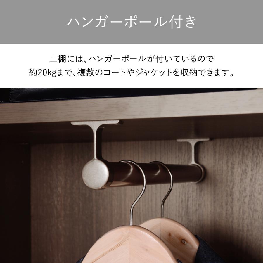 国産役員用ワードローブ 幅60 大川家具 日本製 役員用ロッカー 国産役員用ワードローブ 幅60 大川家具 日本製 役員用ロッカー