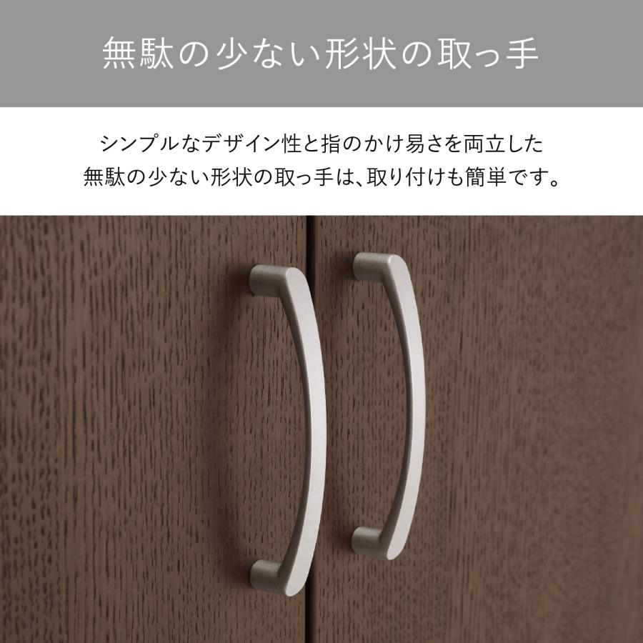 国産役員用サイドボード 幅80.5 大川家具 日本製 収納 書庫 書斎 社長室 役員室 高級 観音開き 両開き エグゼクティブ 鍵付き ブラウン｜mokukagu｜08