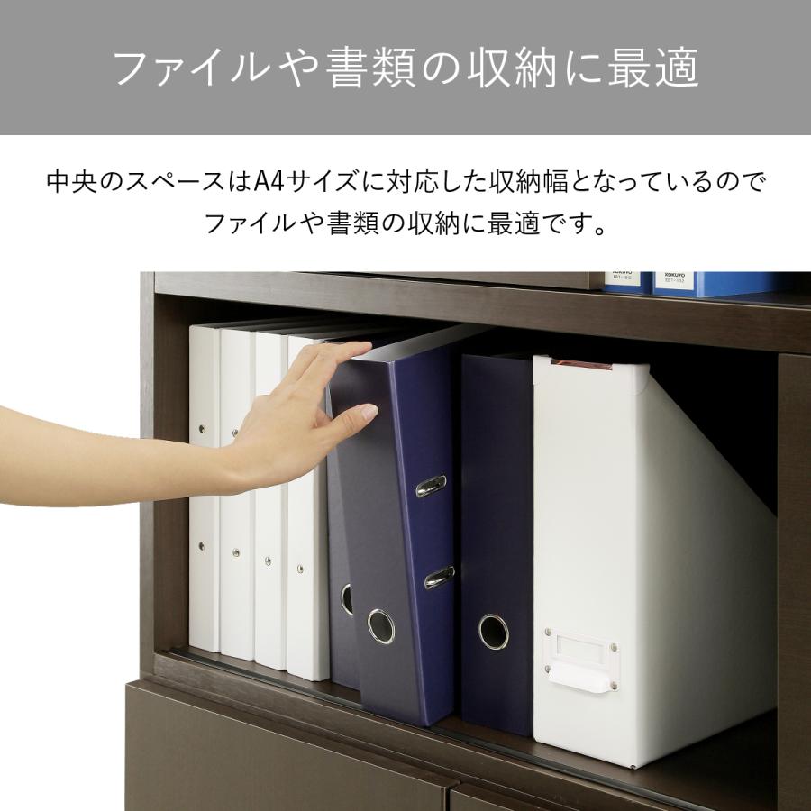 国産役員用書庫 スライド扉 オフィス収納 キャビネット 幅1200 奥行400 高さ1820 木製家具 日本製 大川家具 ダークブラウン 社長室 書斎の画像