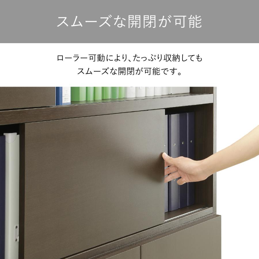 国産役員用スライド扉付き書庫 W1200 D400 H1820 役員用家具 書庫 収納