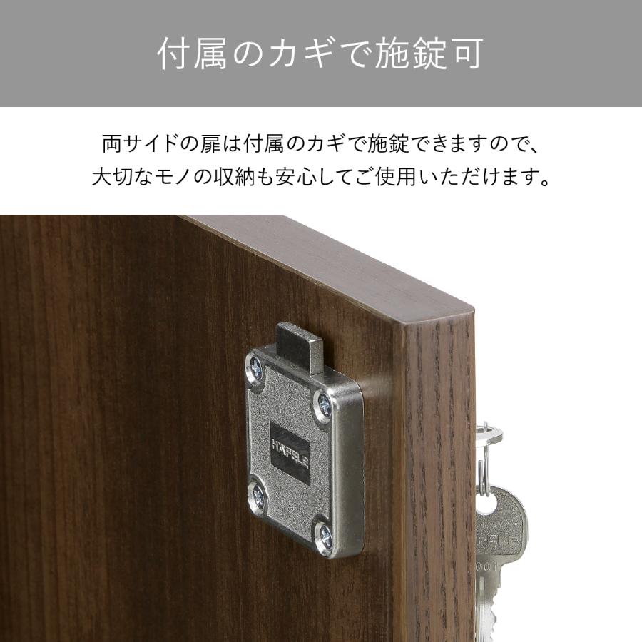 役員用サイドボード 幅160.5 国産 大川家具 日本製 鍵付き 木製