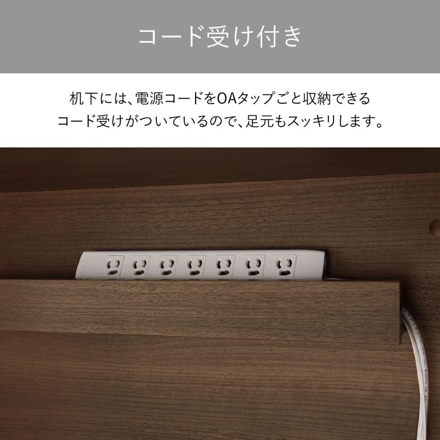 国産役員用両袖デスク 幅160 大川家具 日本製 両袖机 事務机 社長机 役員机 高級机 鍵付き オールロック 配線ボックス オフィスデスク｜mokukagu｜12