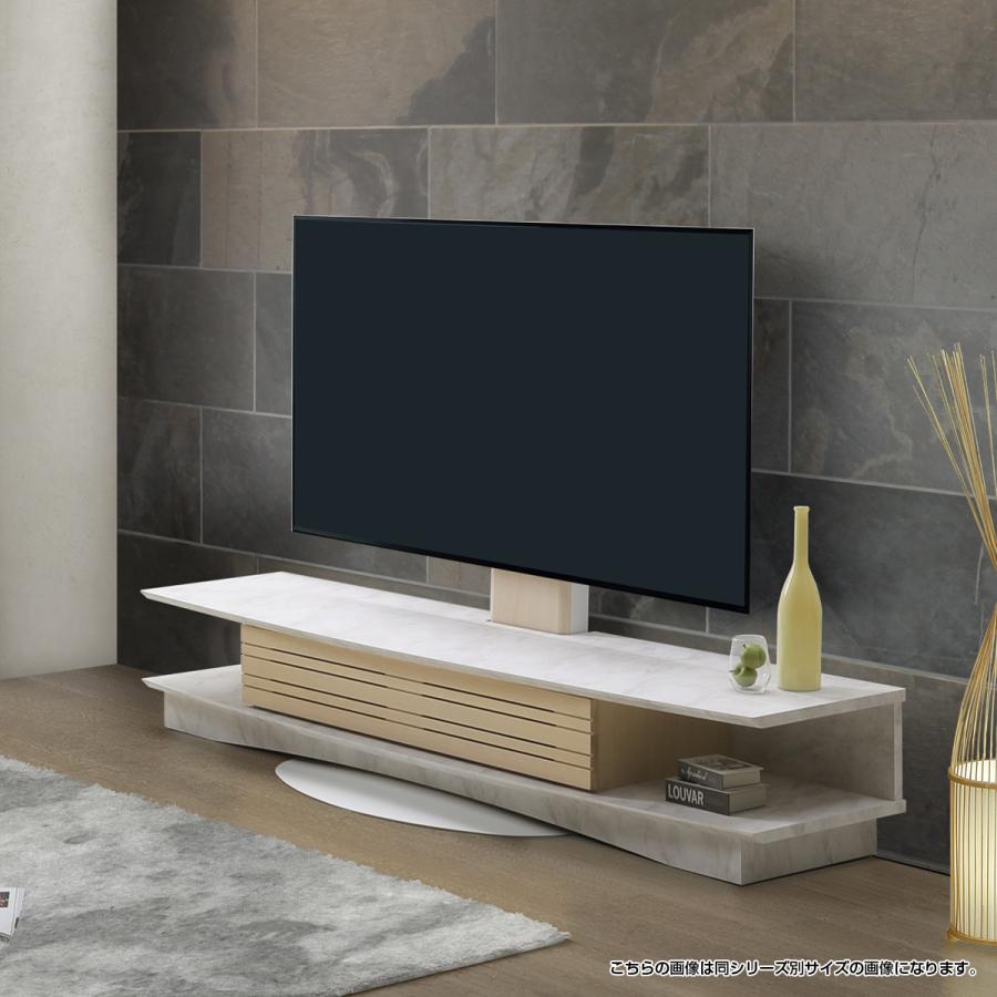 テレビ台 TVボード ローボード 幅105cm 65型対応 マーブル柄 木製
