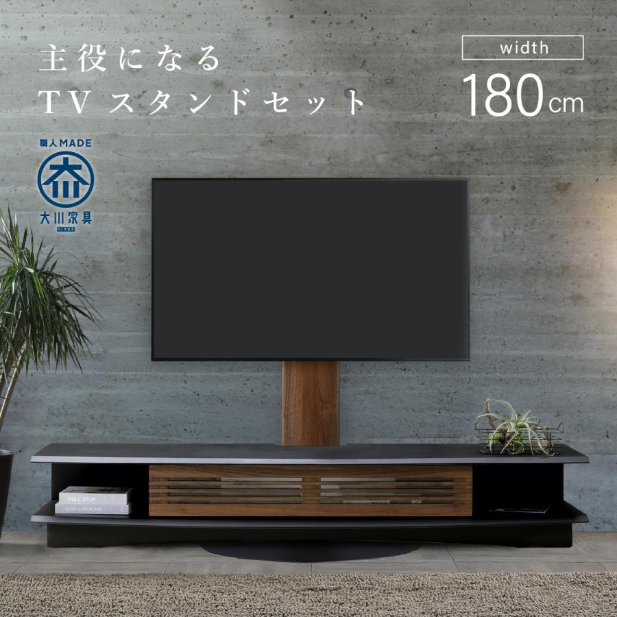 大川家具　ズワルト　180 大川家具 ズワルト 180