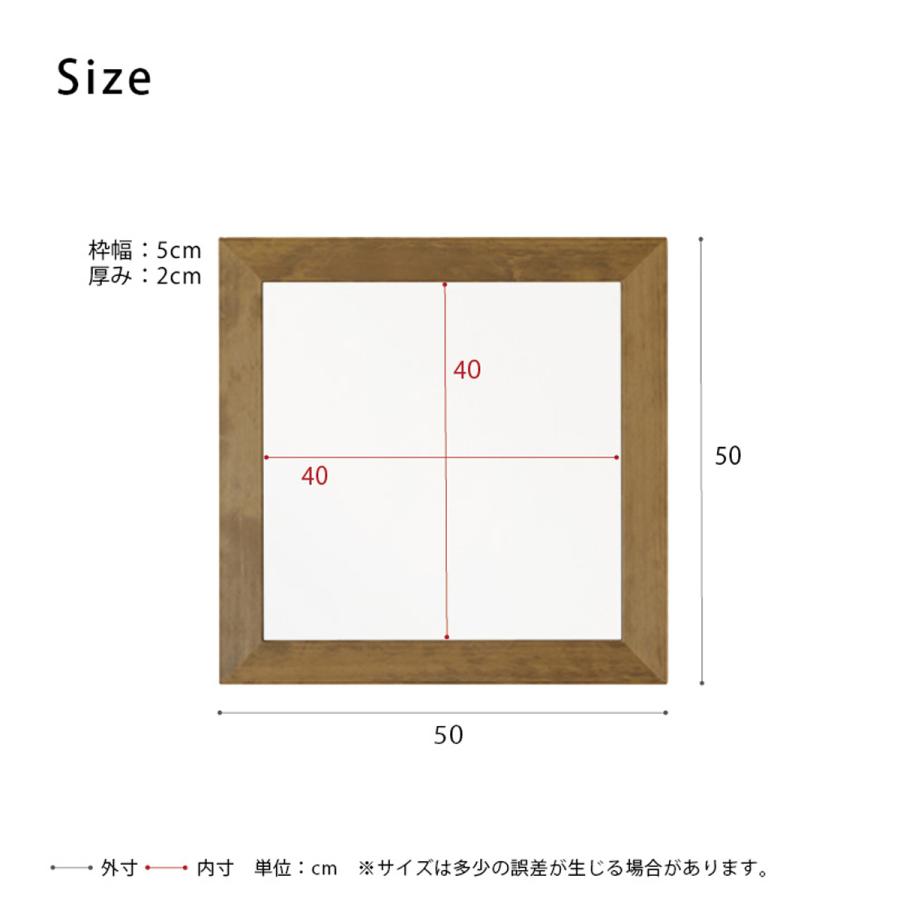 永井興産 ウォールミラー 鏡 ミラー 壁掛け 正方形 幅50cm 高さ50cm