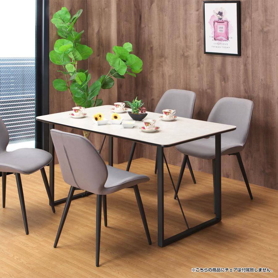 無印 ダイニングテーブル（タモ） W1400 D800 美品