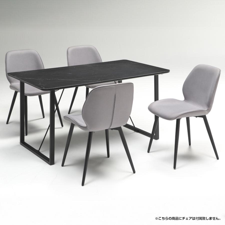 無印良品 テーブルセット3点　①無垢材　テーブル　オーク　W140　美品 無印良品 テーブルセット3点 ①無垢材 テーブル オーク W140 美