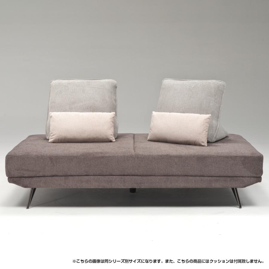 2Pソファ 二人掛けソファー ローソファー 幅160cm スチール脚 撥水生地