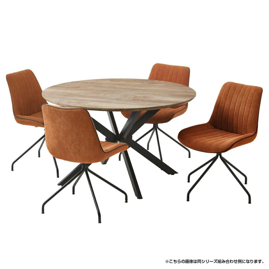 サンコウ コロネ ダイニングチェア 2脚セット W565 D515 H820 コロネ