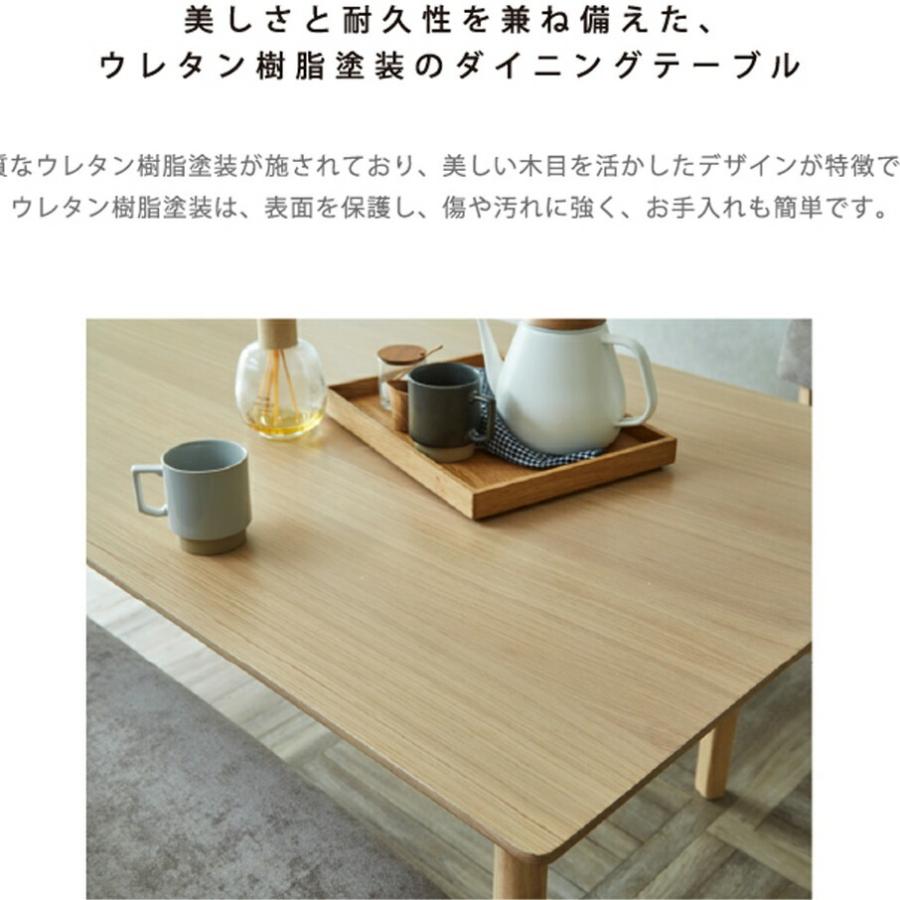 【引き取り限定】名古屋・富山　サンガ　ダイニングチェア　4脚セット 引き取り限定】名古屋・富山 サンガ ダイニングチェア 4脚セット