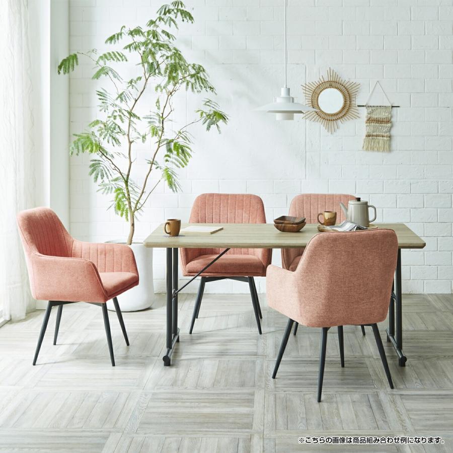 サンコウ ラパン ダイニングチェア 2脚セット W580 D590 H825 ラウンド